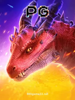 Imagem do jogo Dragonhatch